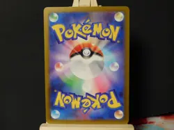 Shiny Treasure Oddish, Gloom, And Vileplume Baby Shiny 3 Card Lot NM - Image 2