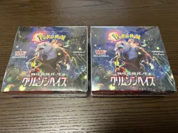 2BOX Pokemon Card Booster Box Crimson Haze sv5a Scarlet & Violet Shrink JAPAN - Image 1