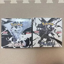 Pokemon Card Black Bolt White Flare Booster Box Set of 2 with Shrink Unopened - Image 1