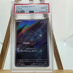 PSA 10 2023 Pokemon Card SV3 JP Cleffa AR 113/108 Japanese Art Rare - Image 1