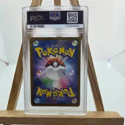 PSA 10 2023 Pokemon Card SV3 JP Cleffa AR 113/108 Japanese Art Rare - Image 2