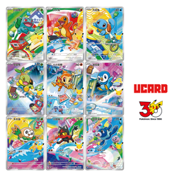For Pre-order Pokemon TCG S-Chinese 30th Anniv First Partner Holo Card Set Vol.1 - Image 2