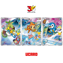 For Pre-order Pokemon TCG S-Chinese 30th Anniv First Partner Holo Card Set Vol.1 - Image 3