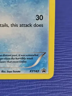Magikarp XY143 Black Star Promo Shiny XY Ultra Rare Holo Pokemon TCG Card NM - Image 5