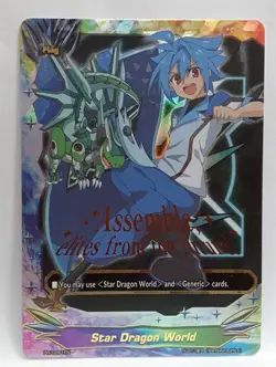 Bushiroad Future Card Buddyfight Star Dragon World Flag PR/0261EN PROMO N-MINT - Image 1