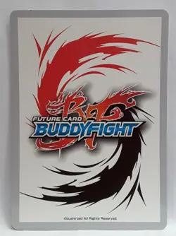Bushiroad Future Card Buddyfight Star Dragon World Flag PR/0261EN PROMO N-MINT - Image 2