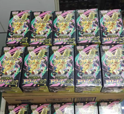MEGA Dream ex M2a Booster Box Pokemon Card Japanese Presale w/Shrink Hot ✨ - Image 1
