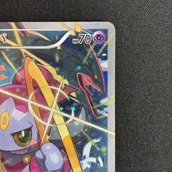 Hoopa Promo Card Pokemon The Movie Full Art Holo Foil 155/XY-P From Japan NM - Image 4