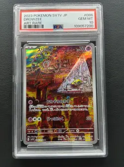 PSA 10 Drowzee 086/078 AR sv1V Violet Ex HOLO Pokemon Card Japanese 2023 - Image 1