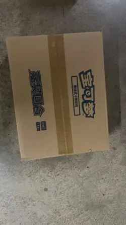 IN STOCK Pokemon 2025 Chinese Exclusive Awards Round CSV4C Slim Sealed Case - Image 3