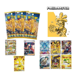 IN STOCK Pokemon 2025 Chinese Exclusive Awards Round CSV4C Slim Sealed Case - Image 4
