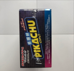 Pokemon Card Sun Moon Expansion Pack Detective Pikachu Movie special Booster Box - Image 5