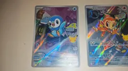 Pokemon TCG First Partner Rare Illustration Promo Cards Bundle - Image 2
