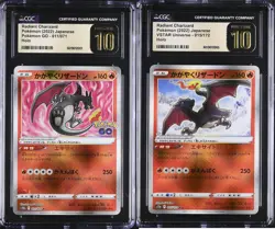 SET 2 CGC 10 PRISTINE Japanese Pokemon Radiant Charizard 015/172 S12a 011/071 - Image 1