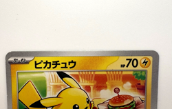 Pokemon Card Pikachu 020/M-P McDonald's Promo 2025 Japanese Used - Image 4