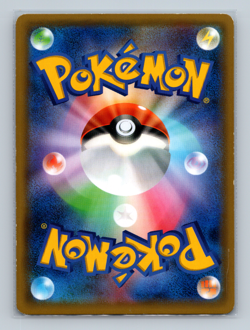 Umbreon & Darkrai GX Tag Team 010/031 smM Starter Sets RR Japanese Pokemon LP - Image 2