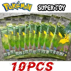 10 Packs Pokemon TCG Chinese Collect 151 Journey 151C Slim Scarlet & Violet - Image 1