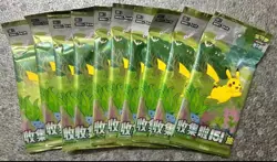 10 Packs Pokemon TCG Chinese Collect 151 Journey 151C Slim Scarlet & Violet - Image 2