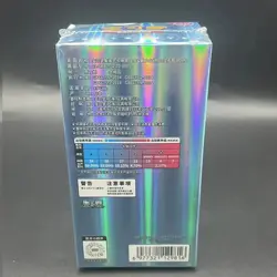 Pokemon Chinese Horizons Gem Pack VOL 2 Eevee Booster Box Sealed 2025 - Image 2