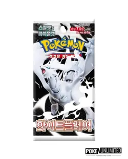 Pokemon TCG: Scarlet & Violet - White Flare Booster Box SV11W - Image 2