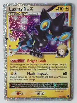 HOLO Luxray 109/111 - Pokemon 25th Celebrations Secret Rare Classic Card - Image 1