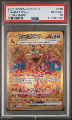 Charizard EX 139/108 Ultra Rare Pokemon Japanese PSA 10 - Image 2