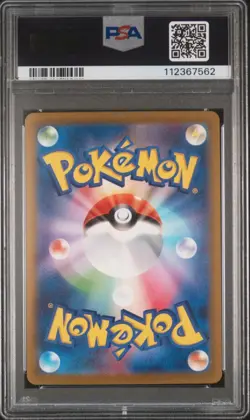 Charizard EX 139/108 Ultra Rare Pokemon Japanese PSA 10 - Image 3