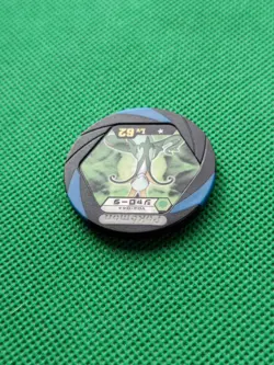 Serperior Pokemon Battrio Coin Japanese Very Rare Nintendo From Japan F/S - Image 3