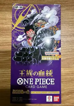 One Piece TCG: Royal Blood Booster Box [OP-10, Japanese] - Image 1
