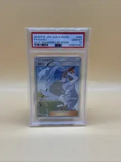 PSA 10 Kahili SR 065/060 SM7a Thunderclap Spark Pokemon Card Japanese 2018 - Image 1