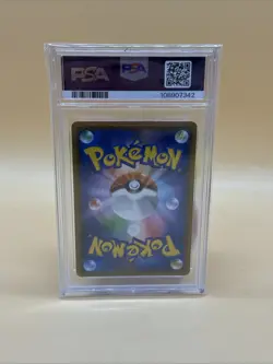 PSA 10 Kahili SR 065/060 SM7a Thunderclap Spark Pokemon Card Japanese 2018 - Image 2