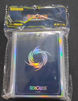 A pack 70 sheets Riftbound: League of Legends Trading Card Game Laser Card Case - Image 1