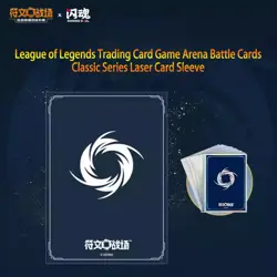 A pack 70 sheets Riftbound: League of Legends Trading Card Game Laser Card Case - Image 2
