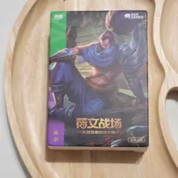 League of Legends Card Game TCG Yasuo Starter Deck - Image 1