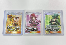 Pokemon S- Chinese Card Le matin La journee La Nuit Set of 3 TCG NM - Image 1