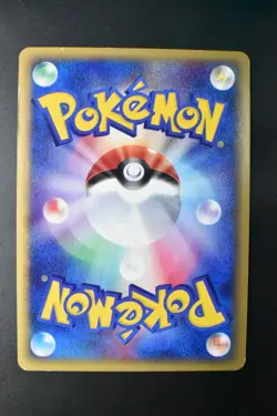 Steelix 073/087 Wind From the Sea 2002 Holo Rare e Series Japanese Pokemon Card - Image 5