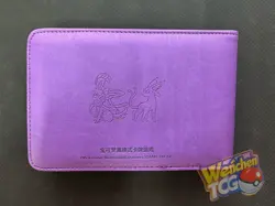 Eevee Psychic Evil Energy Sealed Card 64 Slots Binder Pokemon TCG S-Chinese - Image 4