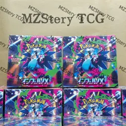 Pokemon Card Inferno X Booster Box M2 Japanese w/ Shrink Unopened Japanese NEW - Image 1