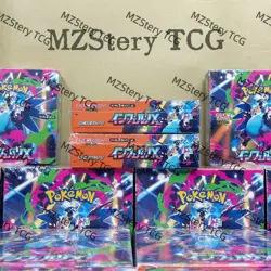 Pokemon Card Inferno X Booster Box M2 Japanese w/ Shrink Unopened Japanese NEW - Image 4