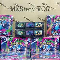 Pokemon Card Inferno X Booster Box M2 Japanese w/ Shrink Unopened Japanese NEW - Image 5