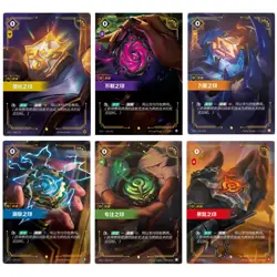 Riftbound Part Two Spiritforged Seal card Complete set of unique paintings - Image 1