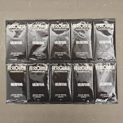 Riftbound TCG：Spiritforged Rune Night Promo Pack (3-Card) Pack promo Chinese - Image 5