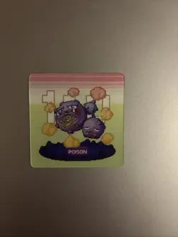 Weezing Shiny Gameboy Lenticular 110 Pokemon Card - Chinese - Image 1