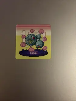 Weezing Shiny Gameboy Lenticular 110 Pokemon Card - Chinese - Image 2
