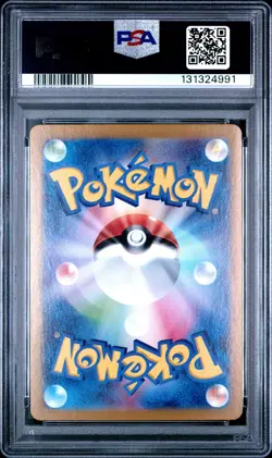 2024 POKEMON JPN SVM-START DECK GENERATIONS #038 PIKACHU EX PSA 10 - Image 2