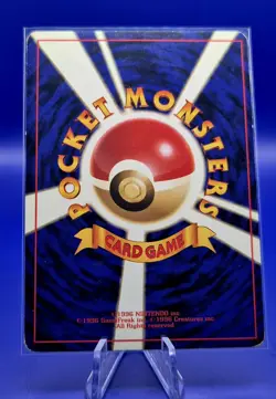 LP Hitmonchan No 107 Holo Rare Base Set 1996 Pokemon Card Japanese Japan Import - Image 2