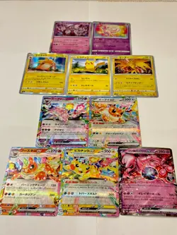 Pokemon Card Japanese Pikachu & Mewtwo ex Set Lot 10 Cards Near Mint - Image 1