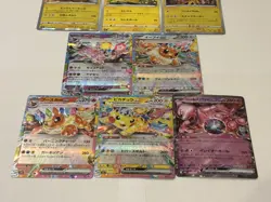 Pokemon Card Japanese Pikachu & Mewtwo ex Set Lot 10 Cards Near Mint - Image 2