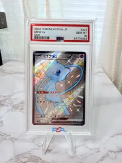Pokemon Mew ex 327/190 Sv4a Shiny Treasure Ex SSR Holo Japanese PSA 10 - Image 1