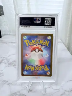Pokemon Mew ex 327/190 Sv4a Shiny Treasure Ex SSR Holo Japanese PSA 10 - Image 2